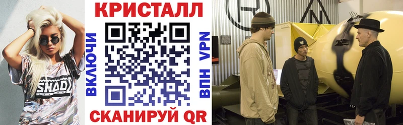 Купить Стародуб Амфетамин 98%