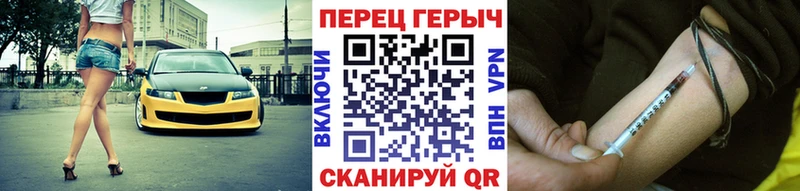 Героин Афган Стародуб