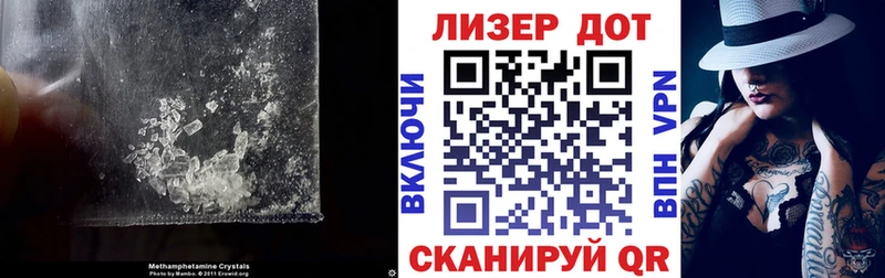 Лсд 25 экстази ecstasy  Купить где  Стародуб 