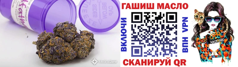 Купить Стародуб ТГК жижа